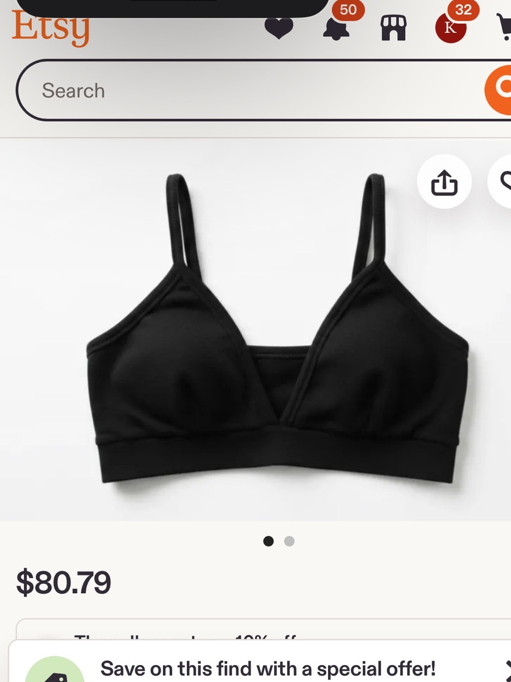 Wool bra